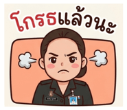 863183463