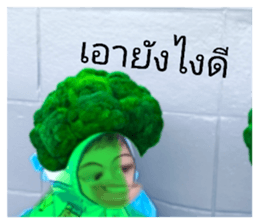 863183474