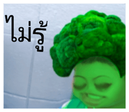 863183475