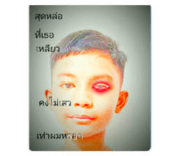 863183498
