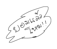 863183808