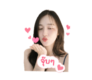 863184010