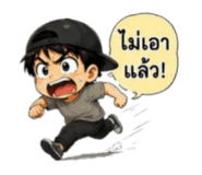 863184093
