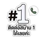 863184532