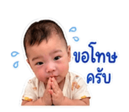 863184709