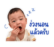 863184713