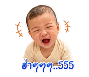 863184727