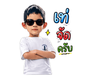 863184769