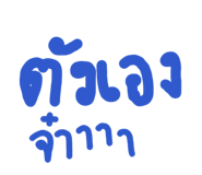 863184940