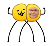 863185987