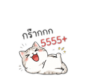 863186289
