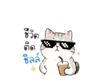863186291