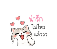 863186296