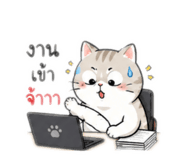 863186299