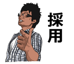 8631864