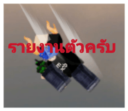 863186499