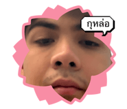 863186673