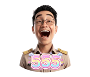863187186