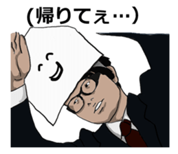 8631884