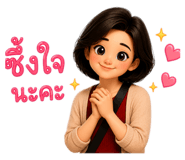 863188809