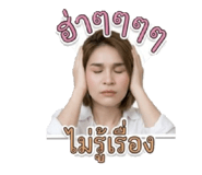 863189084