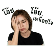 863189098