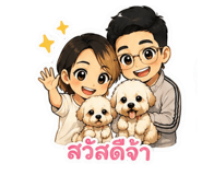 863189345