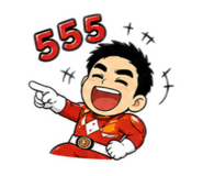 863189992