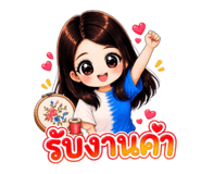 863190838