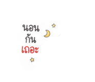 863191423
