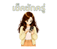 863191470