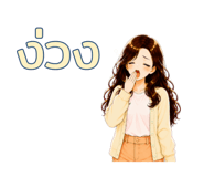 863191479