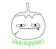 863192996