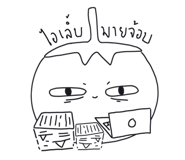 863193007