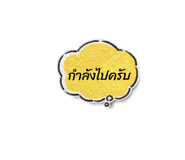 863193157