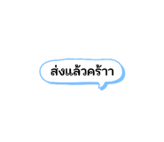 863193158