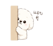 863193499