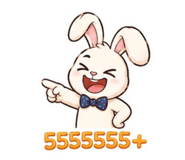 863193730