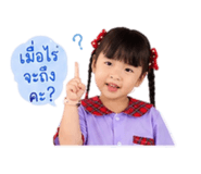 863193803
