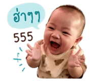 863194052