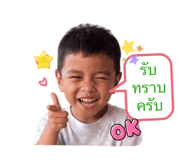 863194372