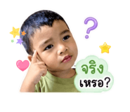863194374