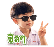 863194513