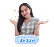 863194621