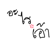 863195919