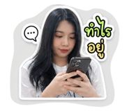 863196211