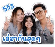 863196308