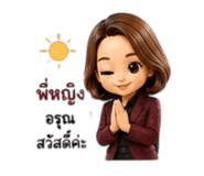 863196354