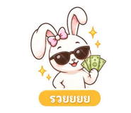863196635