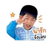 863196755